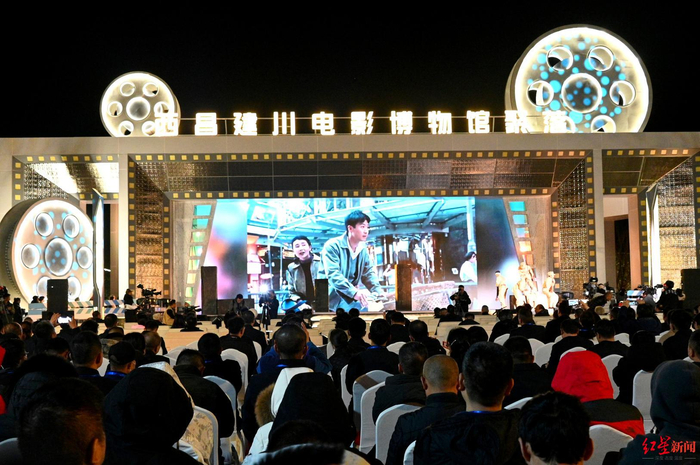 ▲西昌建川博物馆聚落（首期）开馆活动现场