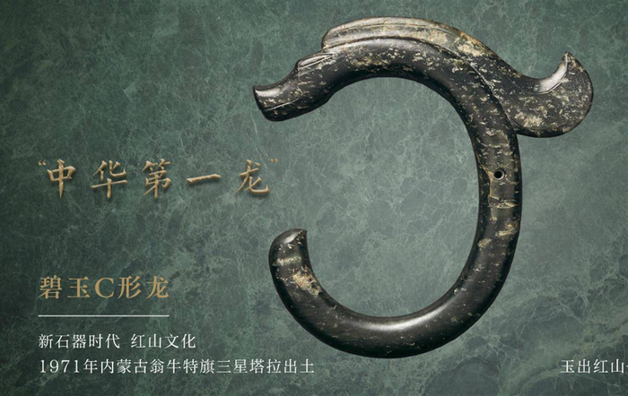 图片来源：央视新闻官微