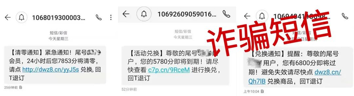 图片来源：法治日报