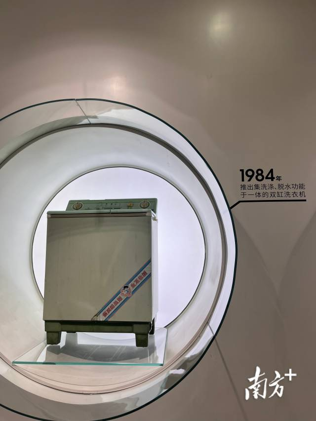 在威力总部展厅展出的与本次视频中同款的洗衣机。