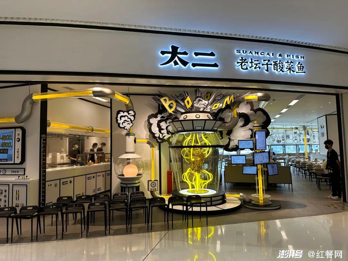 △图片来源：红餐网摄