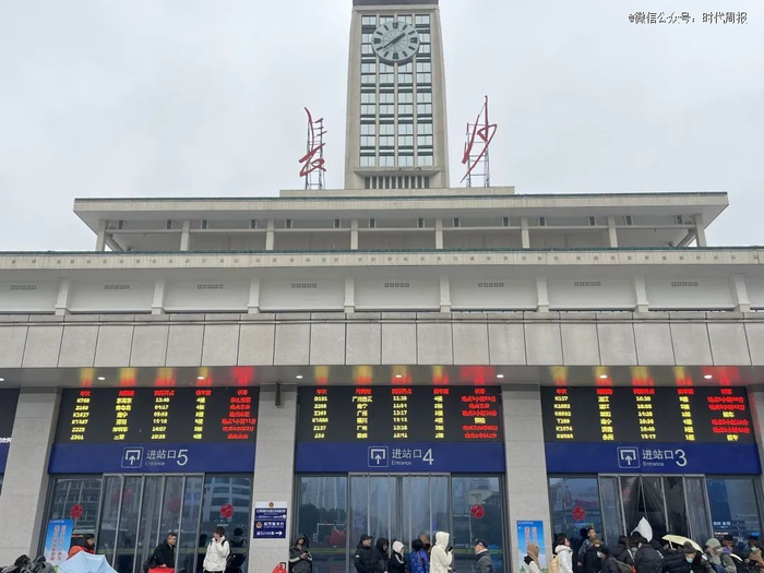 △2月5日，长沙火车站。图片来源：时代财经 张汀雯/摄