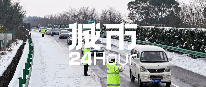 图片来源：新华社