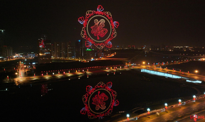 ▲除夕将在天府新区国际会议中心上空呈现的“福”