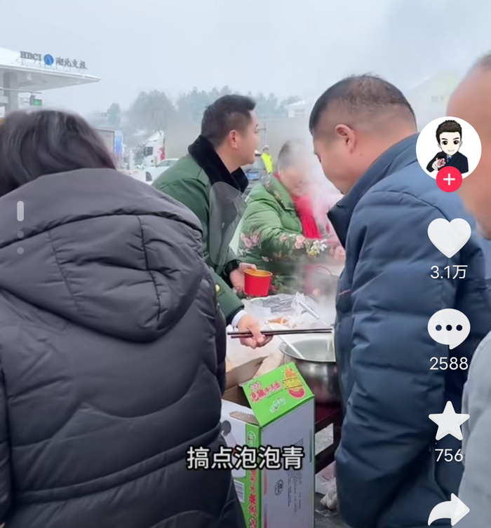 图片来源：视频截图