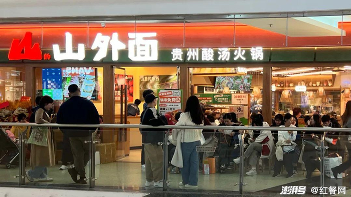 △图片来源：红餐网摄