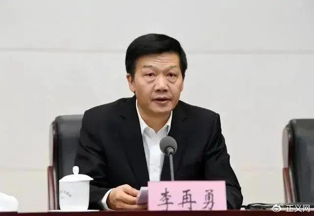 图片来源:中央纪委国家监委网站微信