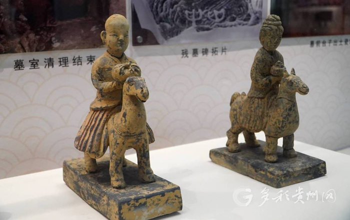 杨氏土司墓地出土的骑马俑