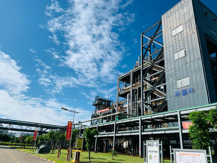 四川永祥一期高纯晶硅项目冷氢化装置