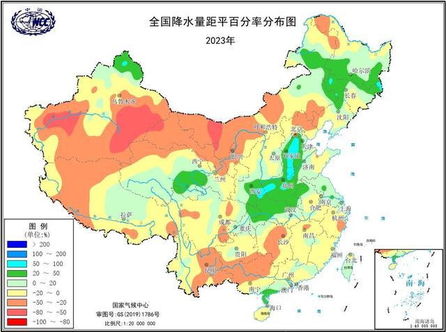 ▲2023年全国降水量距平百分率分布（单位：%） 国家气候中心供图