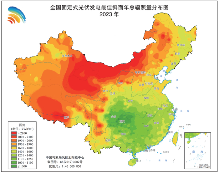 ▲2023年全国固定式光伏发电最佳斜面年总辐照量分布 （单位：kWh/m²） 中国气象局供图