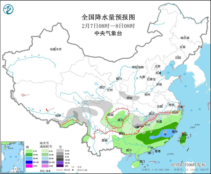 图5 全国降水量预报图（2月7日08时-8日08时）