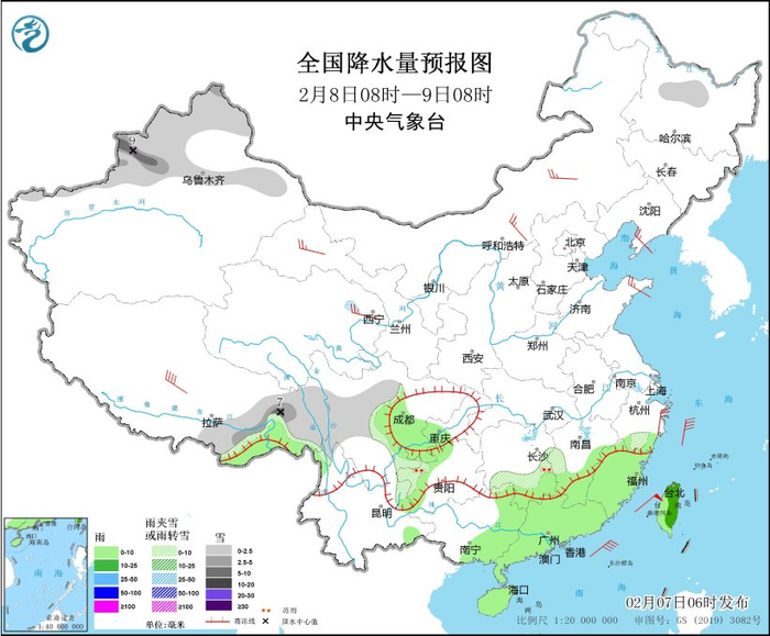 图6 全国降水量预报图（2月8日08时-9日08时）