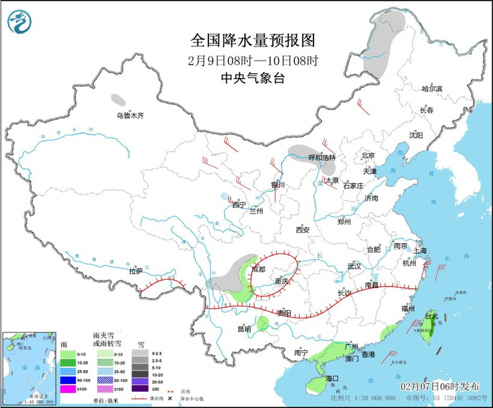 图7 全国降水量预报图（2月9日08时-10日08时）