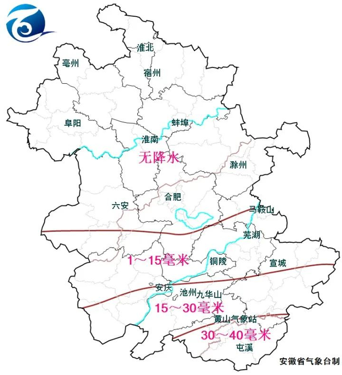 2月9日至17日全省累计降水分布图。