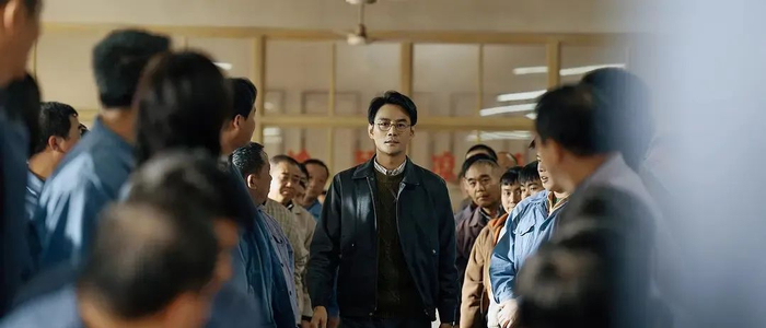 《大江大河之岁月如歌》剧照