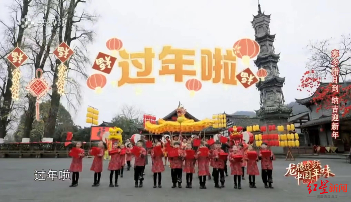 ▲演出现场