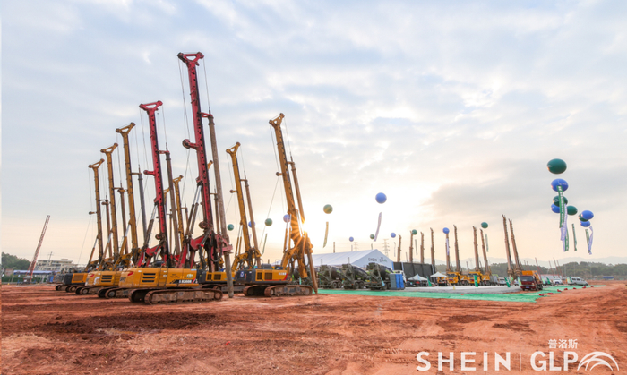 △希音湾区西部智慧产业园项目开工仪式现场。活动方供图