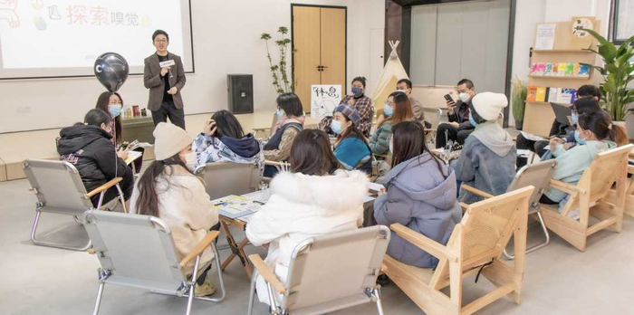 北辰青年空间组织的讲座活动现场。（资料图片）