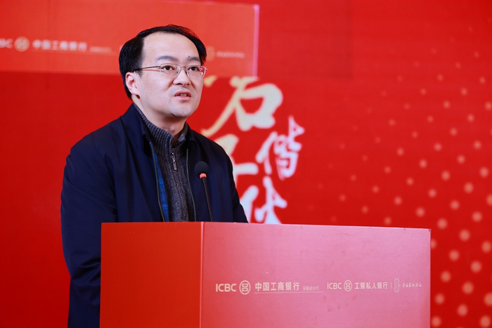 芜湖市人民政府党组成员、副市长蔡毅致辞