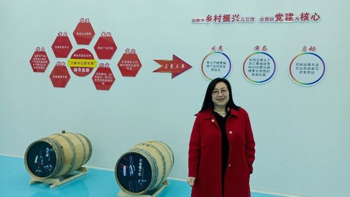 杨珍对打造秦皇岛当地农产品知名品牌信心满满。记者 徐道树 摄