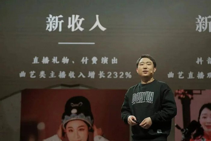 韩尚佑。图 / 抖音公众号