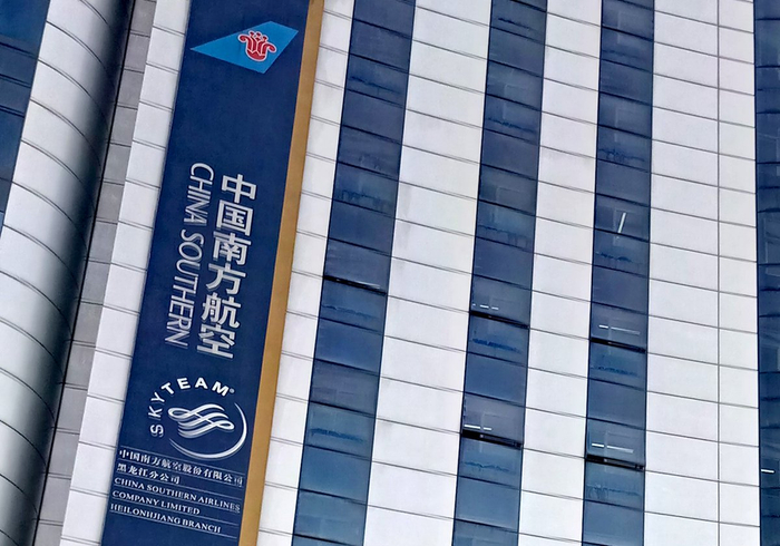 图片来源：每日经济新闻 资料图