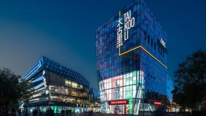 英皇电影城宣布与太古地产旗下北京三里屯太古里项目合作