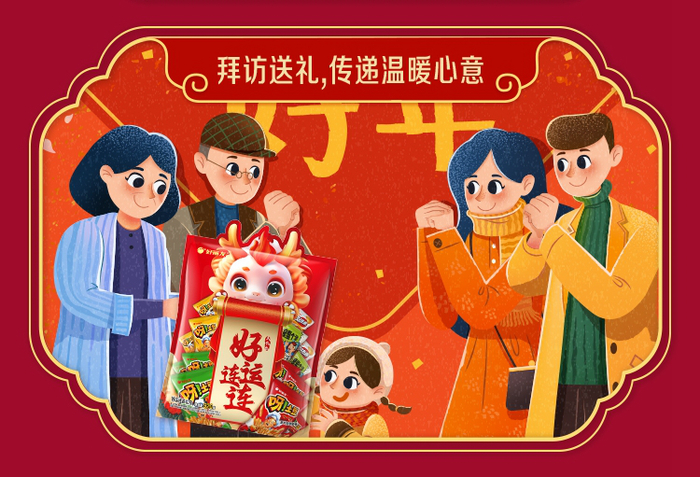 以上图片来源各大商场、品牌