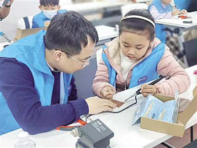 中国电信广州分公司工会组织寒假亲子活动。单位供图