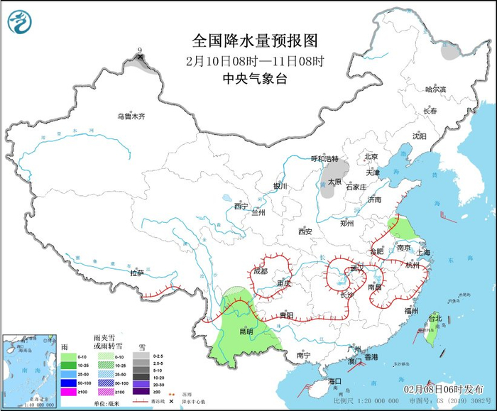 图5 全国降水量预报图（2月10日08时-11日08时）
