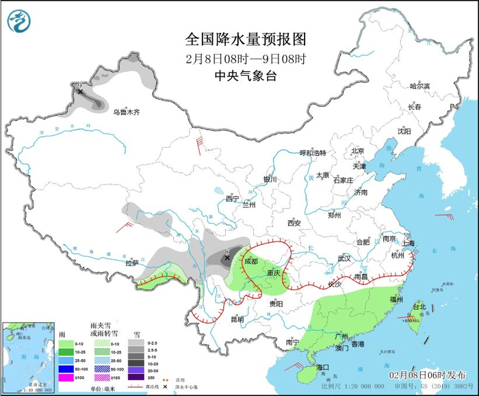 图1 全国降水量预报图（2月8日08时-9日08时）