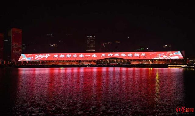 ▲天府国际会议中心瓦屋面数字大屏