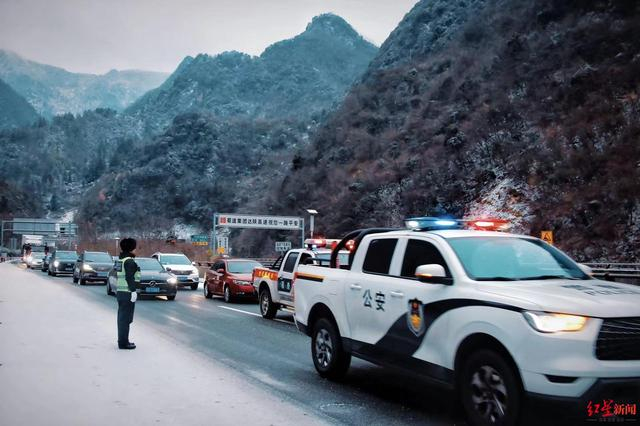 ▲川东北高速路况