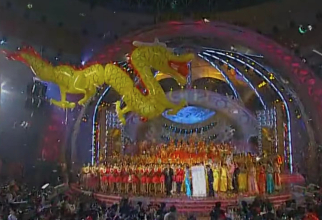 2000年央视春晚现场 