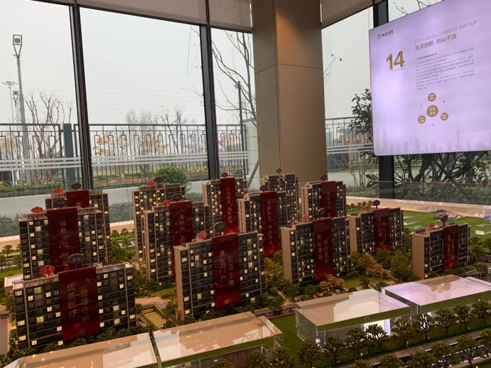 ▲晨曦雅苑沙盘&nbsp;图片来源：每经记者 包晶晶 摄