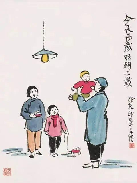 《今夜两岁明朝三岁》（丰子恺作品，杨子耘先生供图）