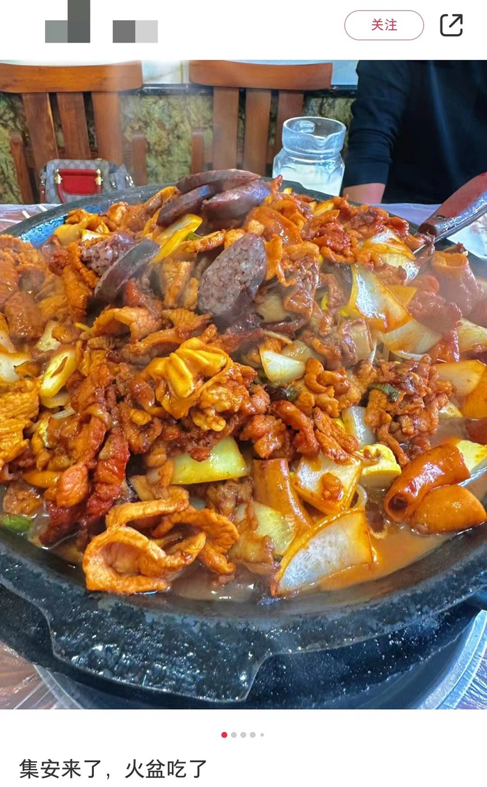 来源：小红书