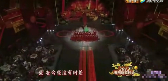 2012年央视春晚 
