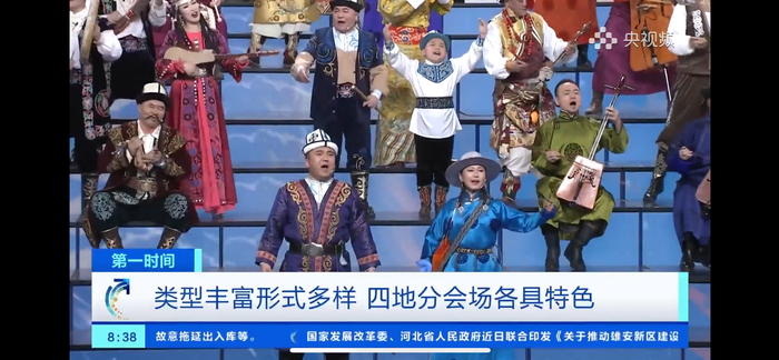 图片来源：视频截图