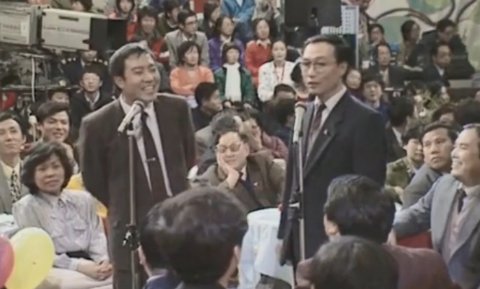 图片来源：《巧立名目》截图