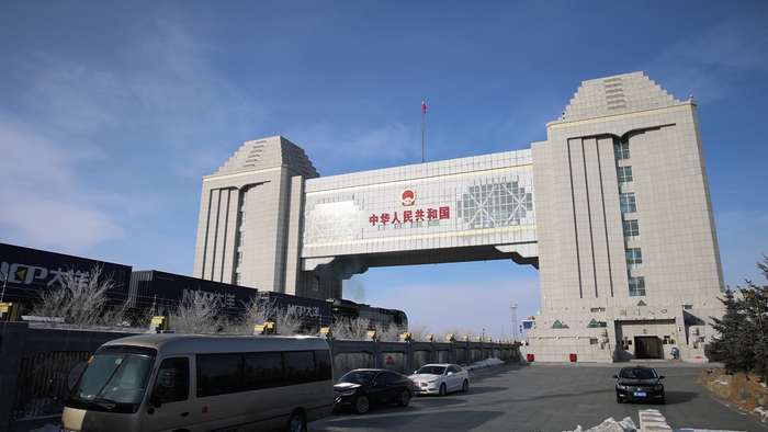 满洲里国门.