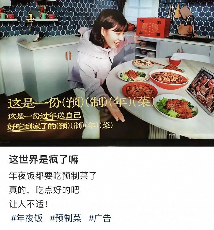 图 / 小红书截图