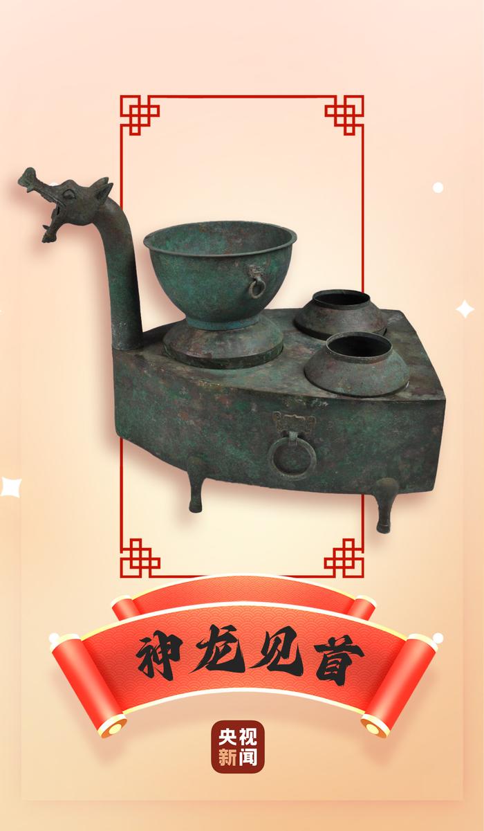 △文博日历丨汉代就有厨房神器了！蒸煮烧，一个灶全搞定