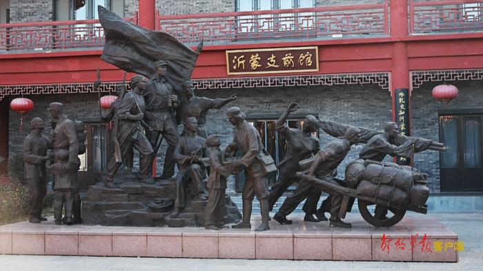 朱村聚力发展红色旅游，图为沂蒙支前馆。吴武林 摄