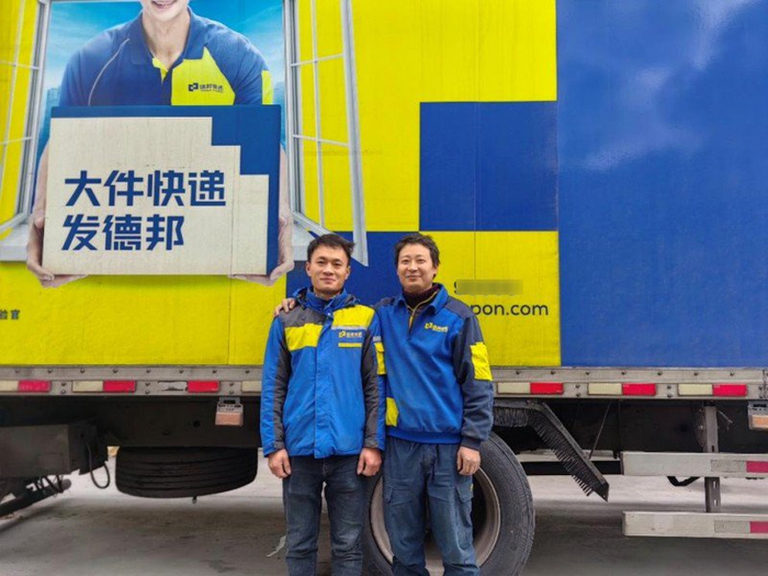 将温暖和年味送至千家万户,德邦快递员工春节坚守岗位|春节|黄建军