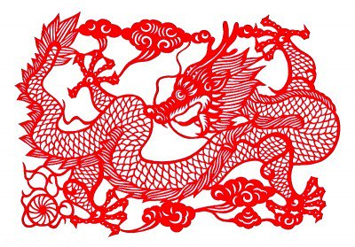 龙形剪纸&nbsp;资料图片