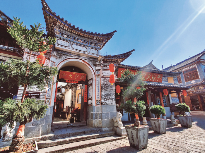 云南省发展与改革委 供图