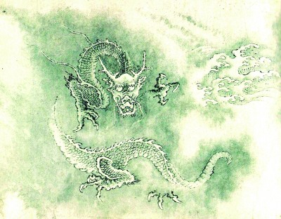 十龙图卷局部(宋)&nbsp;陈容&nbsp;绘&nbsp;资料图片