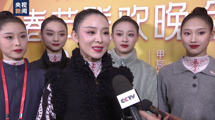 △华宵一接受采访